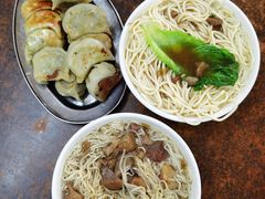 煎韭菜饺-巧心裹蒸(南方购物中心店)