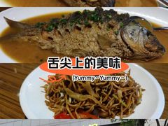 -禾珍珠家常小馆(河南博物院店)