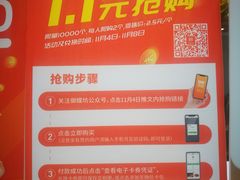 -御蝶坊生日蛋糕KNAC(创业店)