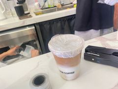-LAB COFFEE来杯咖啡(浦仓路店)