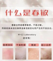 -MLP美丽派·问题肌疗愈中心