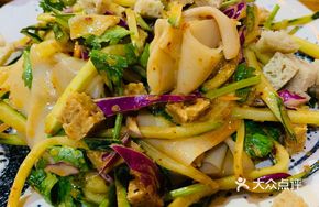 Special Whole Grain Cold Noodles