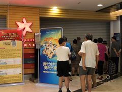 -华润万家(香港名都店)