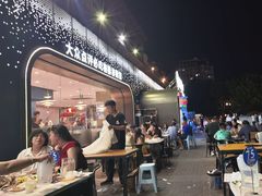 -大锅强·蒸海鲜青岛菜(金沙滩店)