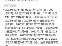 -贝贝龙虾·音乐餐厅(昌平东关店)
