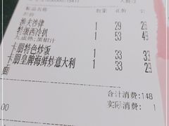 -卡朋西餐(较场西路店)
