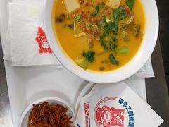 -关中闫记粉蒸肉(和平路店)