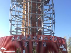 -永定河休闲森林公园