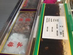 -罗汉果龙眼冰糖燉冬瓜