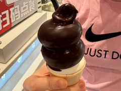 -DQ·蛋糕·冰淇淋(虹口龙之梦店)