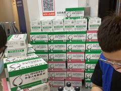 -BIGOFFS 超级折扣(仁恒伊势丹店)