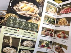 -百年果林椰子鸡(中洲店)