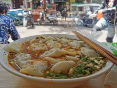 -尤素福东举院饺子馆