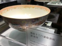 -上海观复博物馆