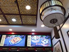 -蔡林记(昙华林泛悦汇店)
