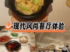 -茉里粤菜(皇姑万象汇店)