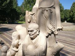 -仰山公园
