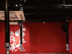 大堂-大牛焱烧·和牛炭火烧放题