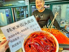 -高基五春川炒鸡排 韩国料理(威海总店)