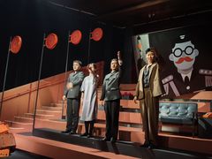 -北京喜剧院