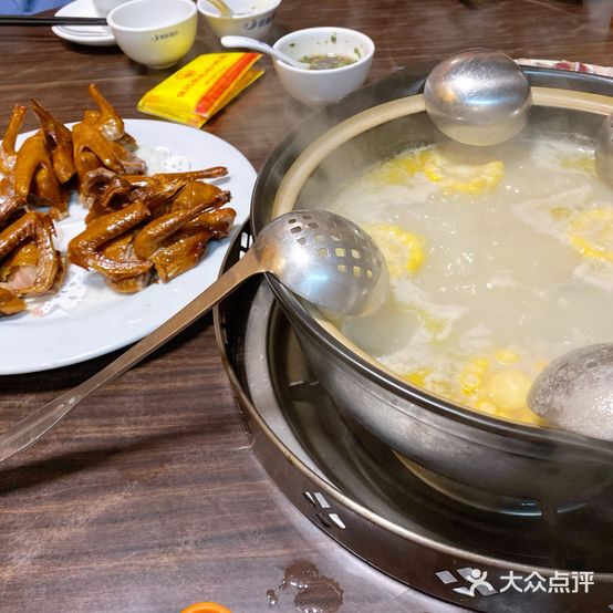 云浮佳记猪肚鸡(金丰路分店)