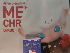 -泡泡玛特POPMART(上海环球港店)