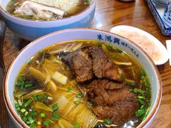 爆鱼面-朱鸿兴面馆(绿宝广场店)