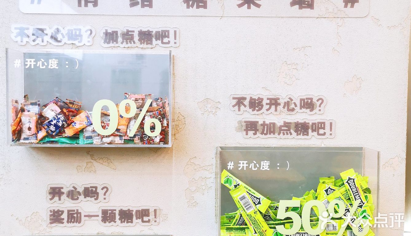 洛阳美食|麻辣烫，用盘吃才过瘾！