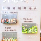 洛阳美食|麻辣烫，用盘吃才过瘾！