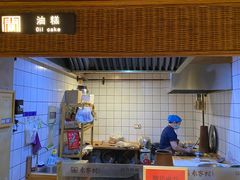 -袁家村关中印象体验地(大唐不夜城店)