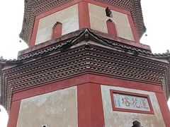 -广州莲花山旅游区