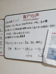 -上海首尔丽格医疗美容医院