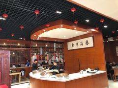 大堂-河东颐祥阁(世贸店)