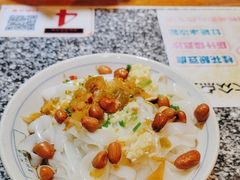 -湘下佬·老长沙吃货铺(酃湖万达店)