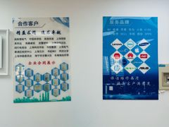 -电脑移动硬盘维修数据恢复西数wd希捷