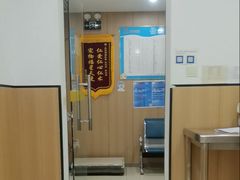 -米苏动物医院·犬猫专科·骨科外科内窥镜
