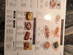 -前海沿·海鲜水饺青岛菜(乐客城店)