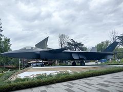 -成飞公园