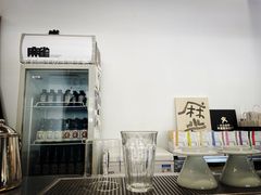 -麻雀咖啡SPARROW COFFEE(十全街店)