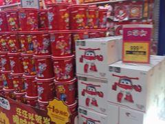 店内环境-TOYSRUS玩具反斗城(深圳万象城店)