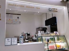 -喜茶(滨江宏岸店)