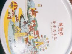 -前海沿·青岛菜(大拇指广场石老人店)