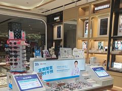 -宝岛眼镜·蔡司·依视路·青少儿近视防控验配中心(西市城购物中心店)
