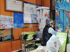-池田寿司·新鲜现做(昌平悦荟店)