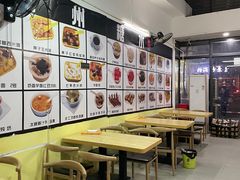 -化州糖水(碧海紫金城店)