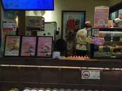 -粉粉乐鲷鱼烧(美罗城店)