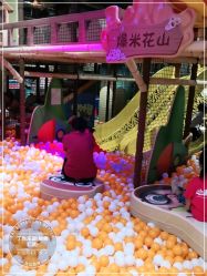 -丁当乐园(经纬汇店)