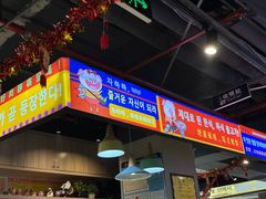 -哈哈碳都·牛肋条无限自助烤肉(宝龙店)