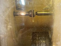 -棱石眼镜(CP静安店)