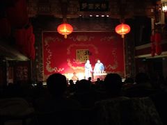 iphone_upload_pic-德云社(三里屯店)
